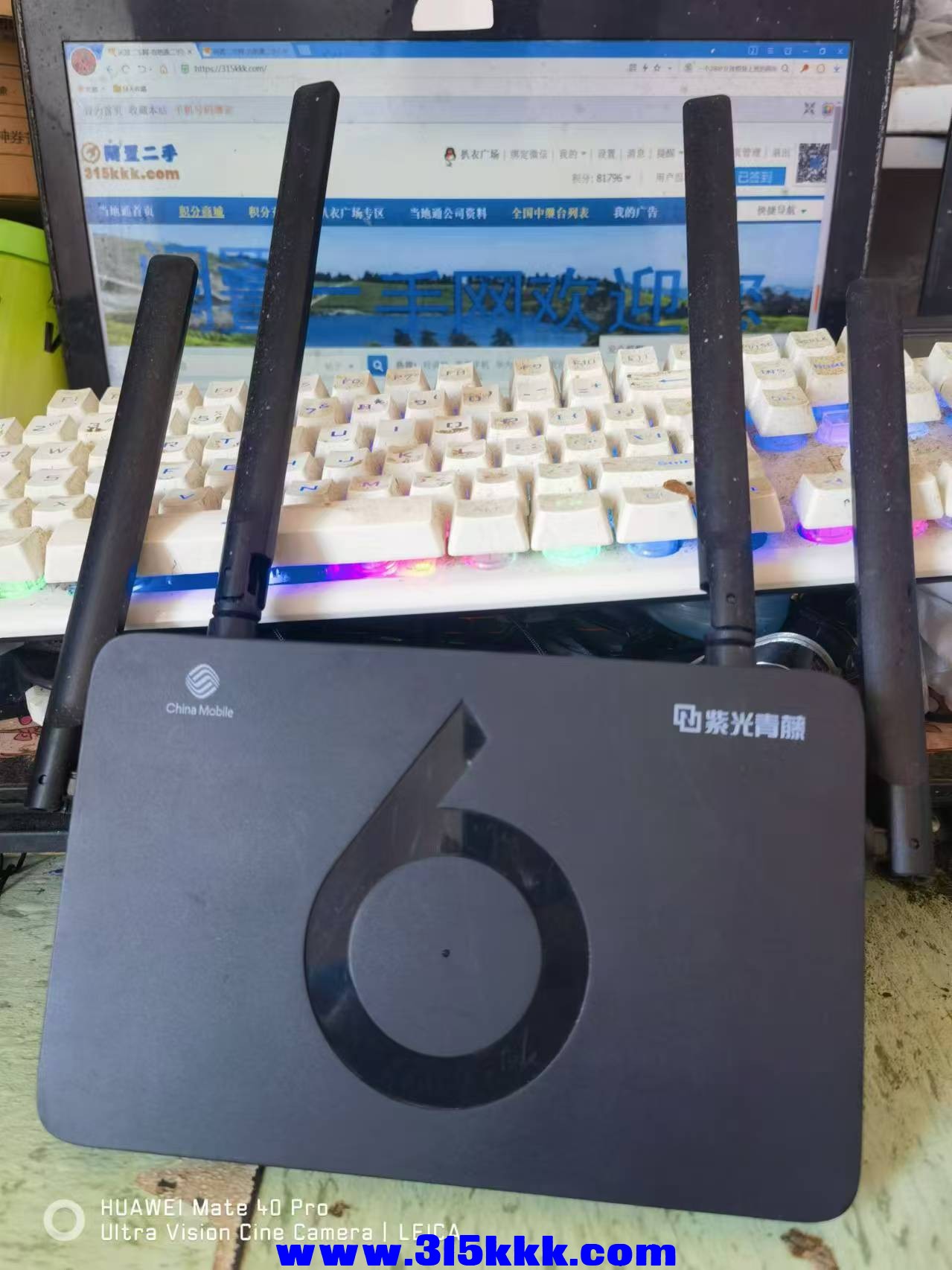 微信图片_20240913102922.jpg