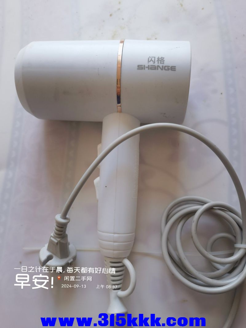 微信图片_20240913085422 - 副本.jpg