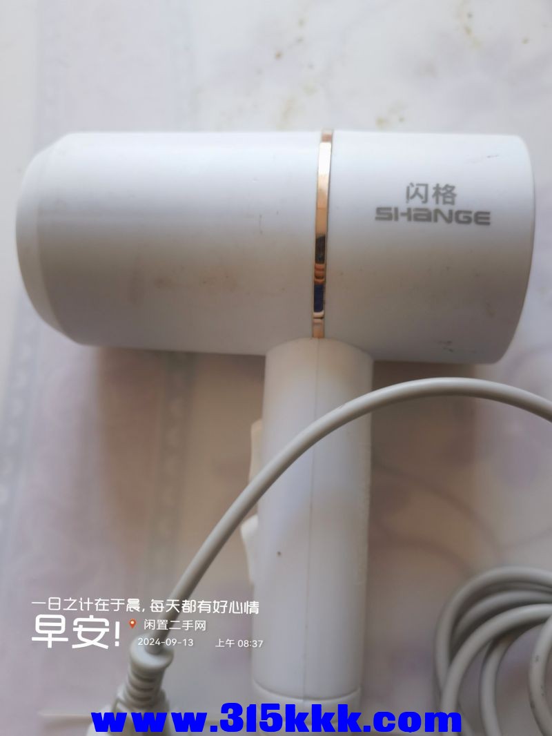 微信图片_20240913085420.jpg