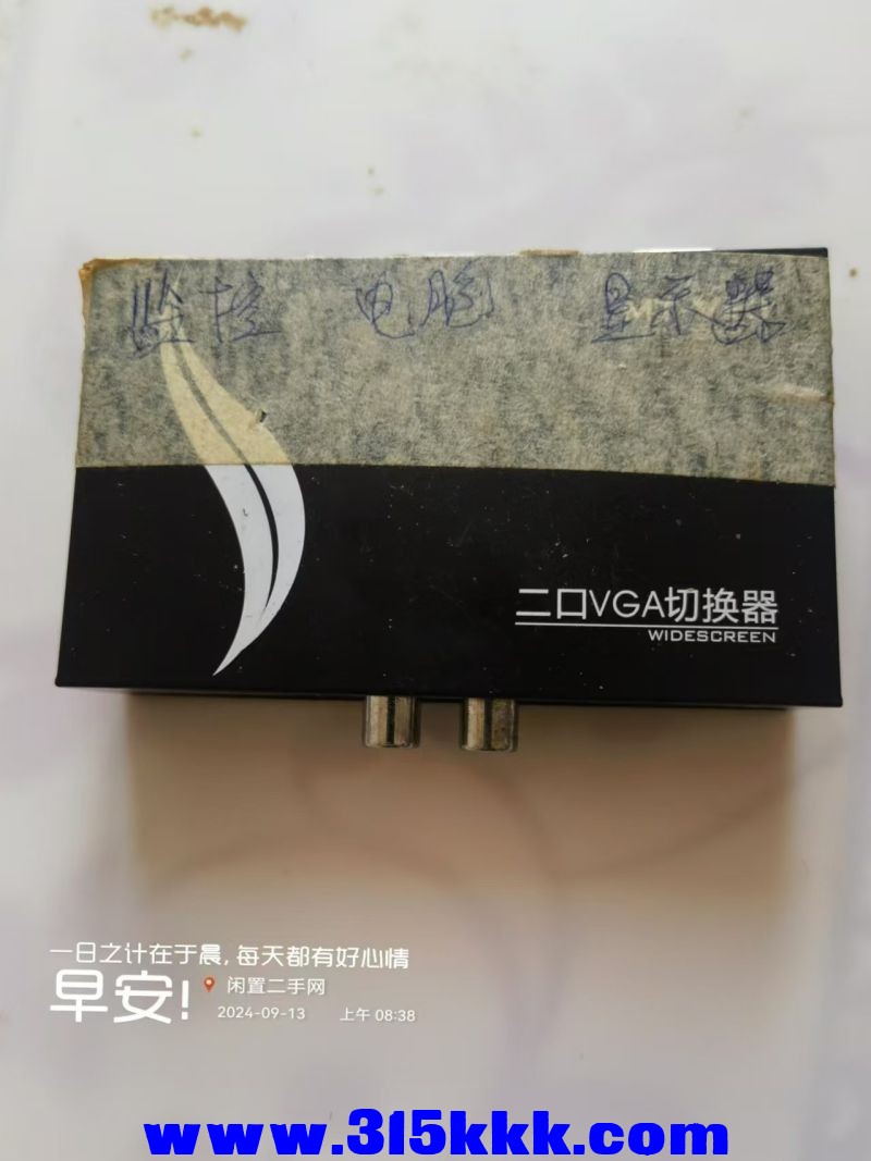 微信图片_20240913085417 - 副本.jpg