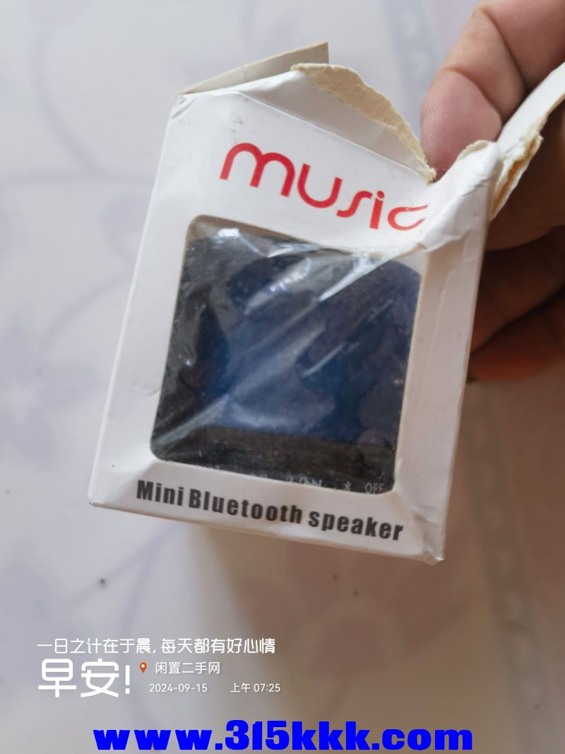 微信图片_20240915075231.jpg