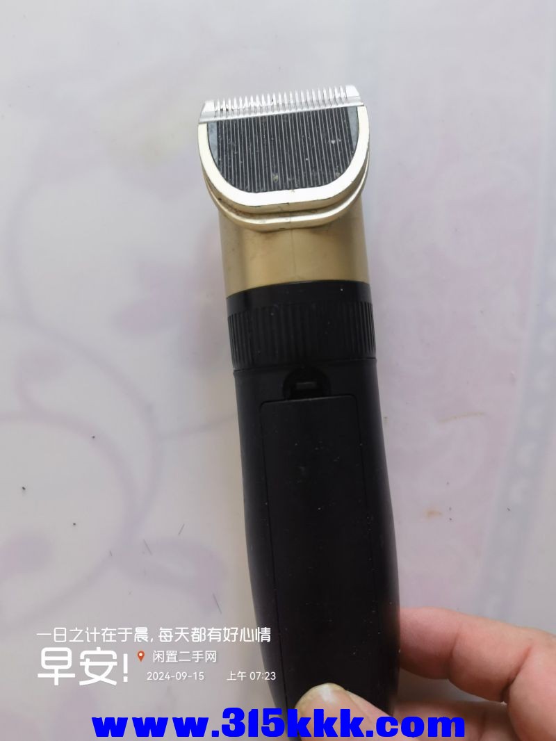 微信图片_20240915075236.jpg
