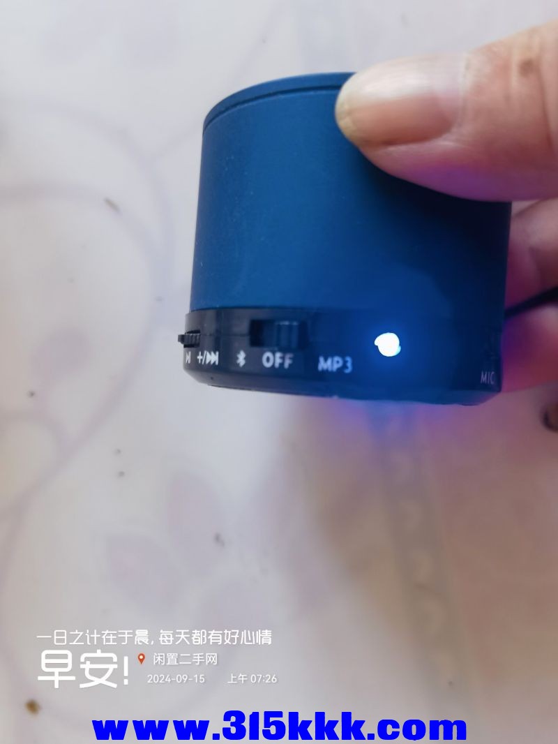微信图片_20240915075229.jpg