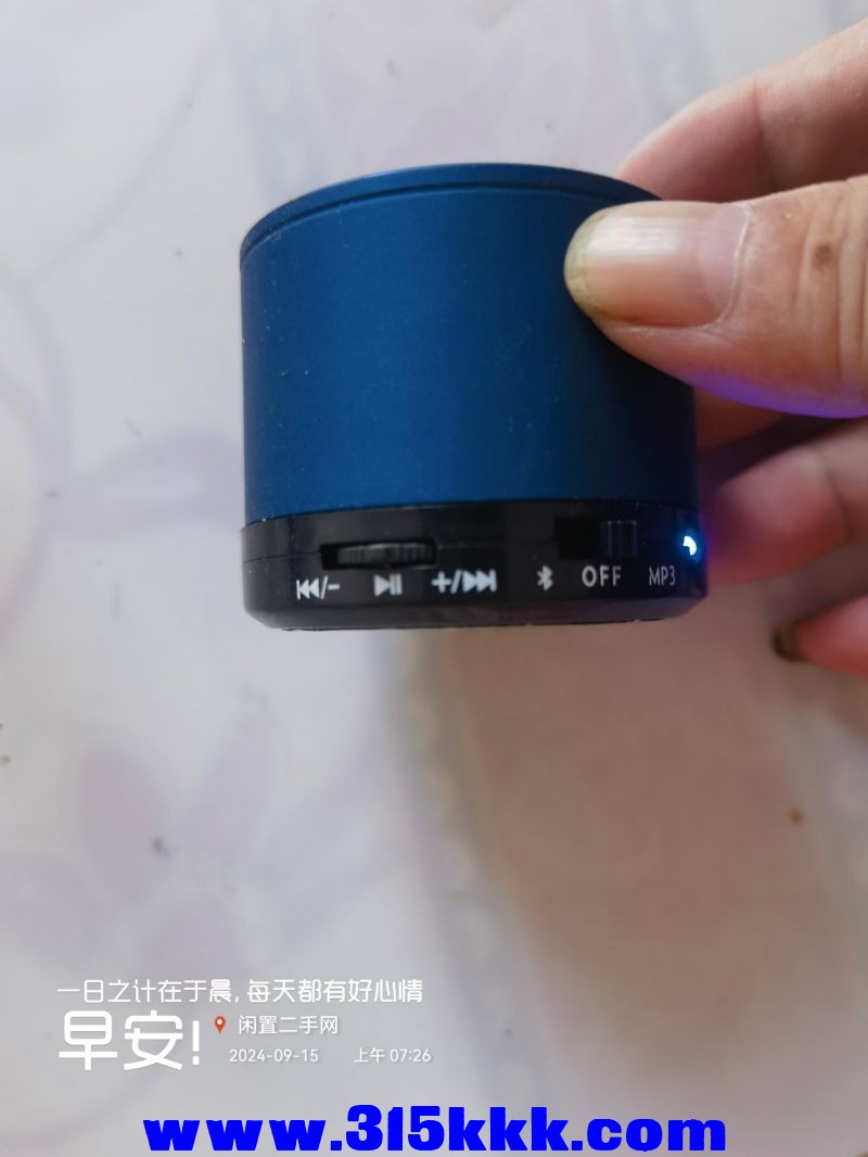 微信图片_20240915075228.jpg