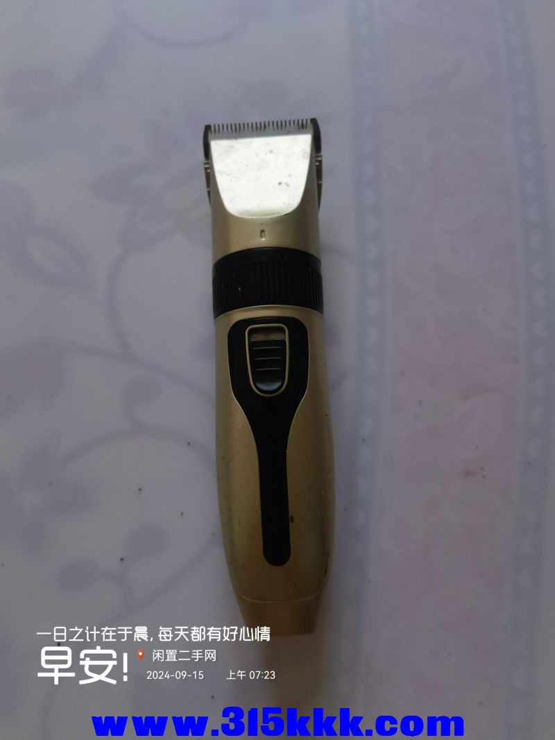 微信图片_20240915075238.jpg