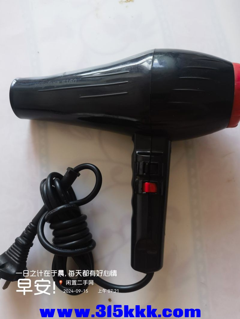 微信图片_20240915075245.jpg