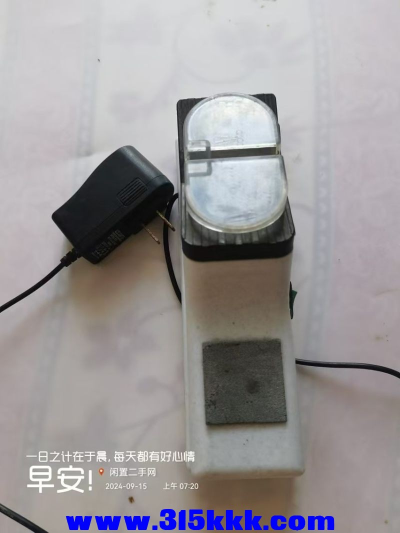 微信图片_20240915075253.jpg