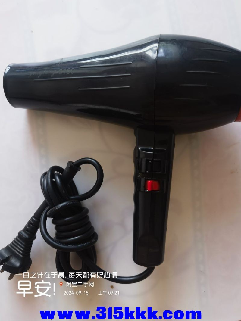 微信图片_20240915075248.jpg