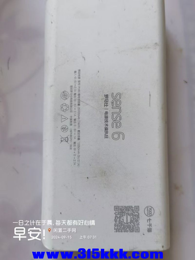 微信图片_20240915075223.jpg