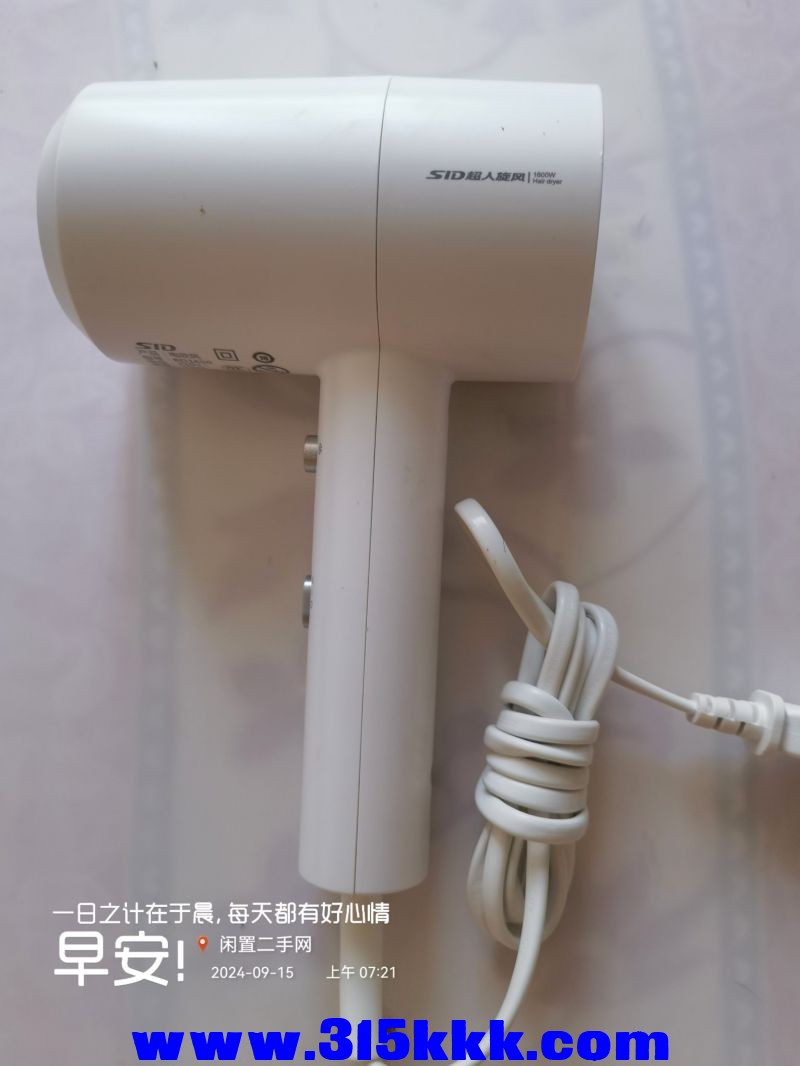微信图片_20240915075242.jpg