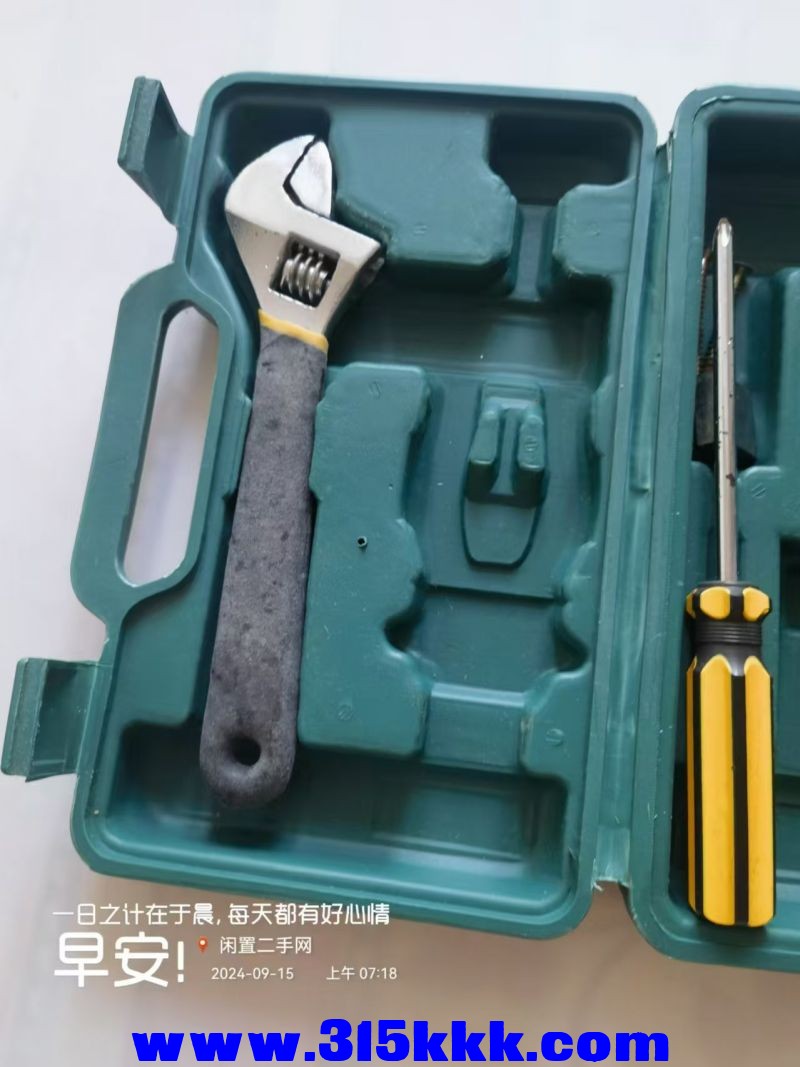 微信图片_20240915075318.jpg