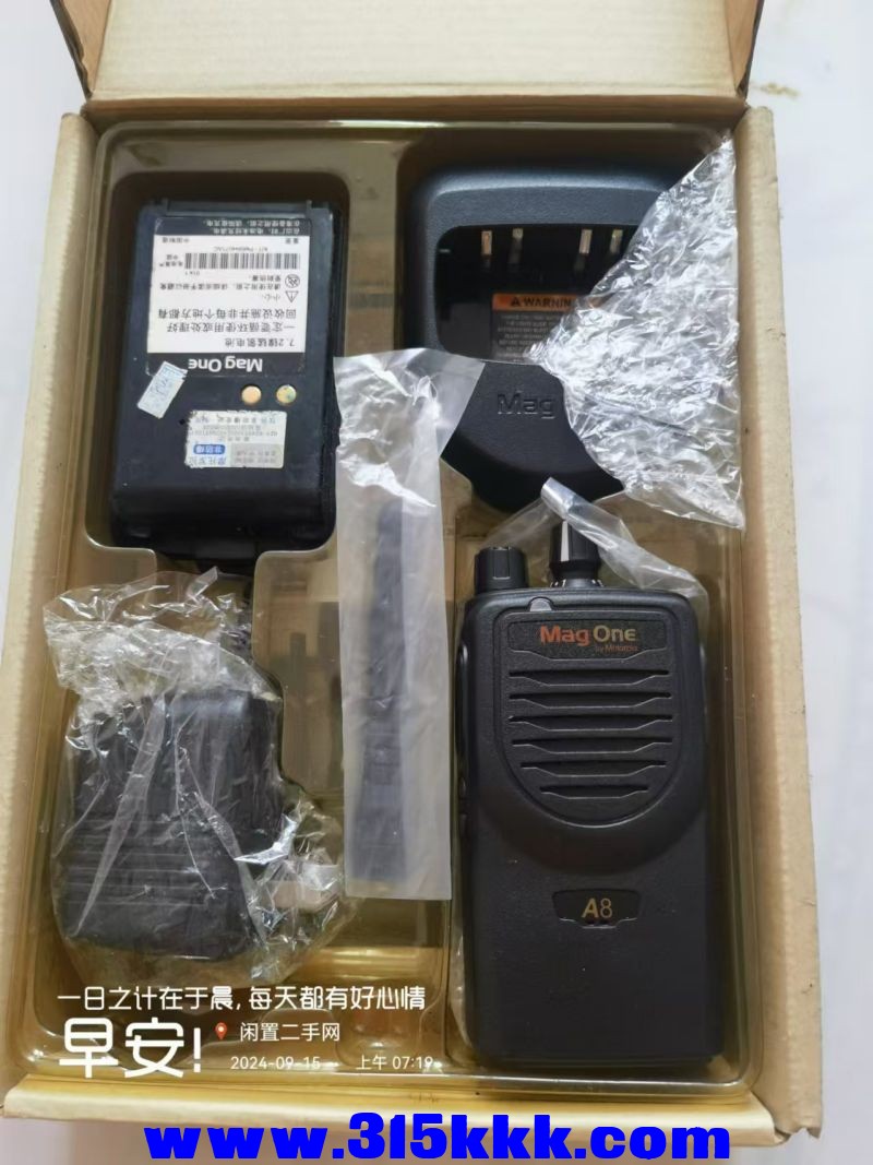 微信图片_20240915075300.jpg