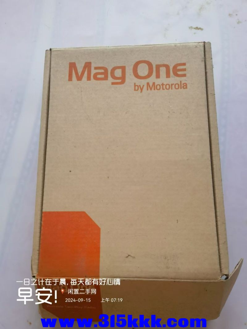 微信图片_20240915075303.jpg