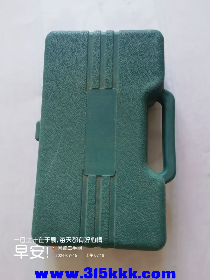 微信图片_20240915075322.jpg