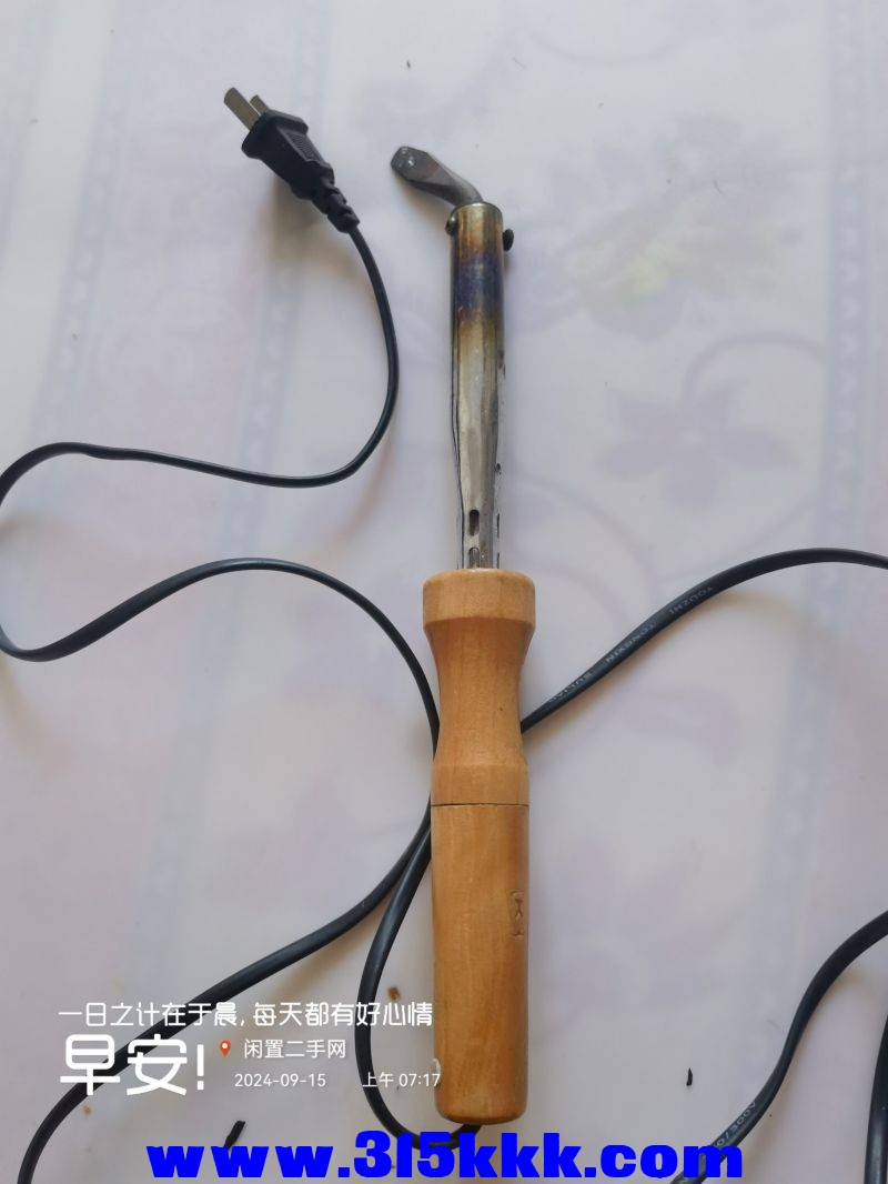 微信图片_20240915075326.jpg