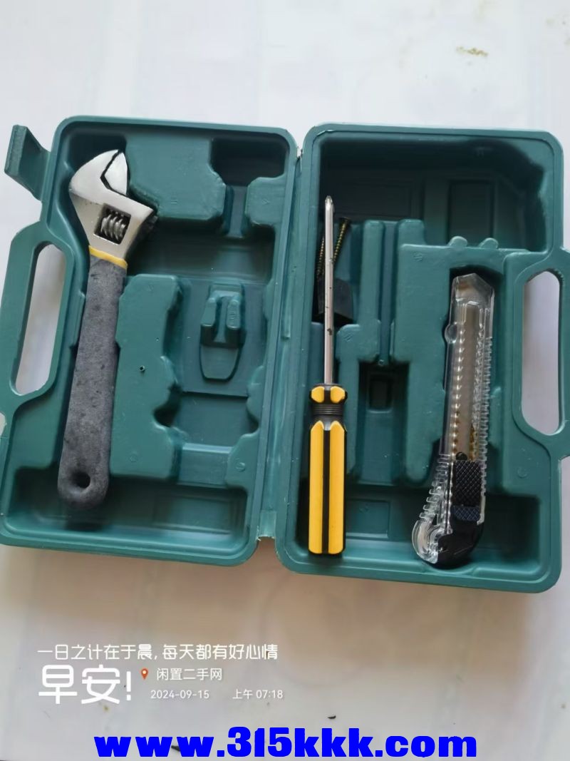 微信图片_20240915075321.jpg