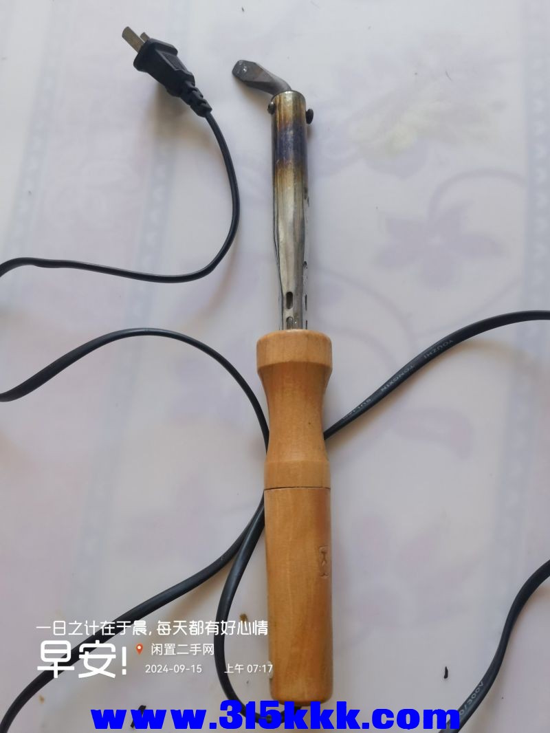 微信图片_20240915075324.jpg