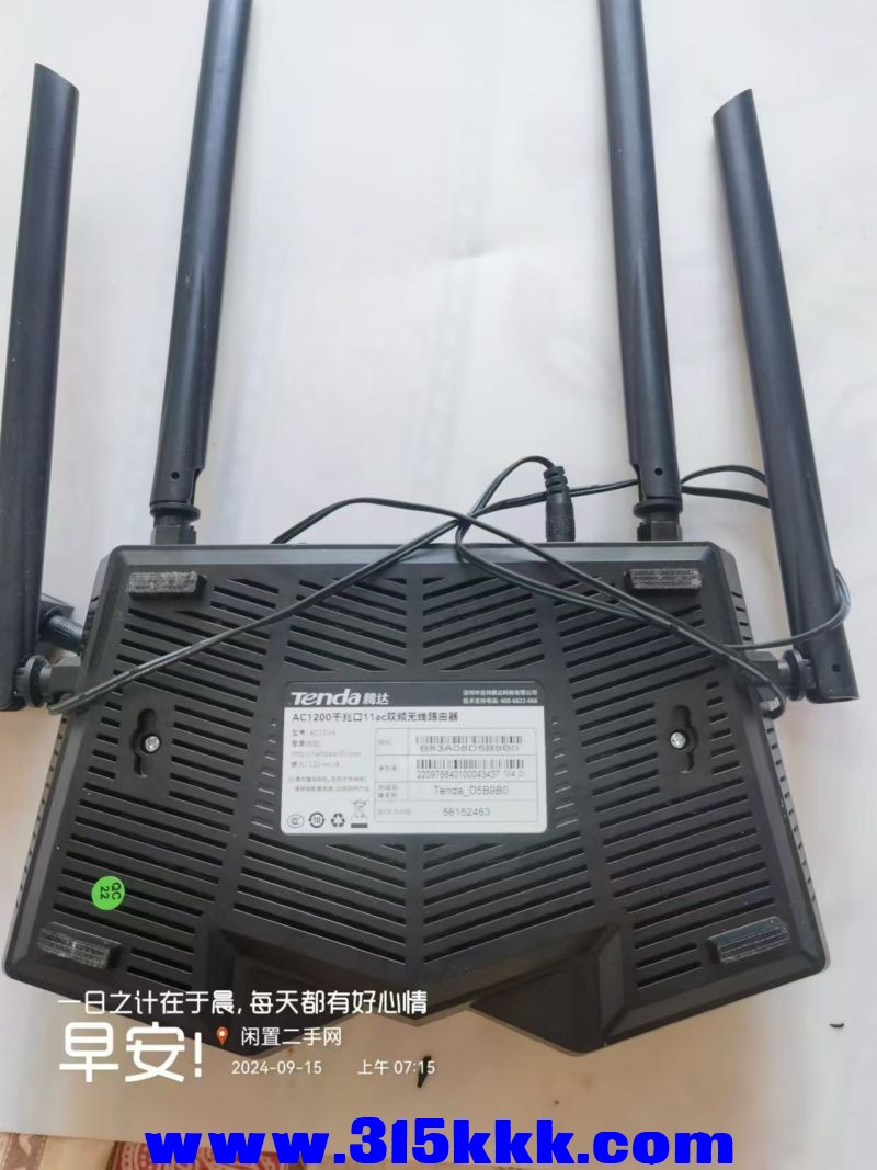 微信图片_20240915075332.jpg