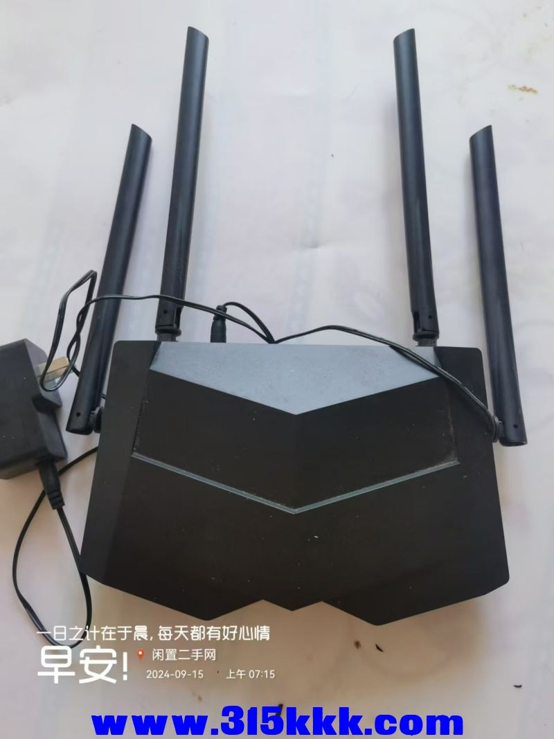 微信图片_202409150753321.jpg