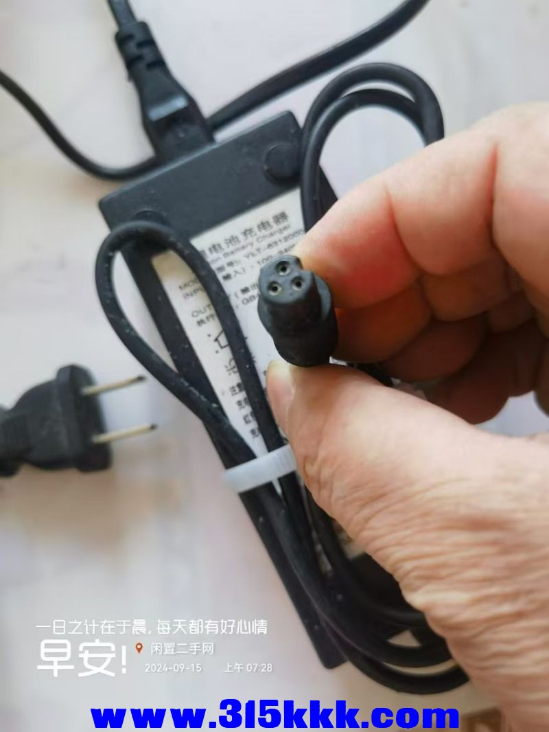 微信图片_202409150752251.jpg