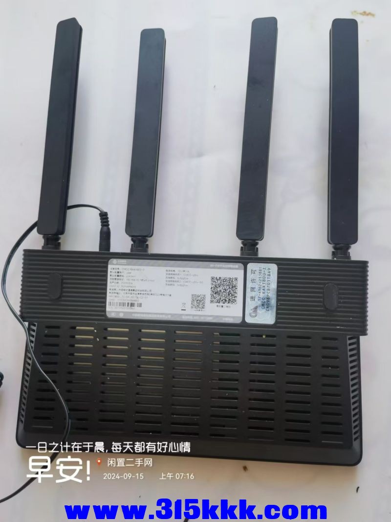 微信图片_20240915075330.jpg