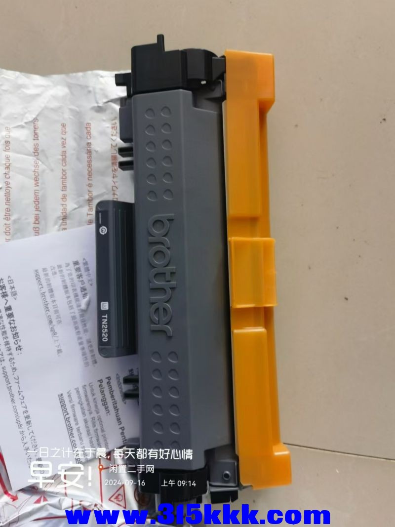 微信图片_20240916091908.jpg
