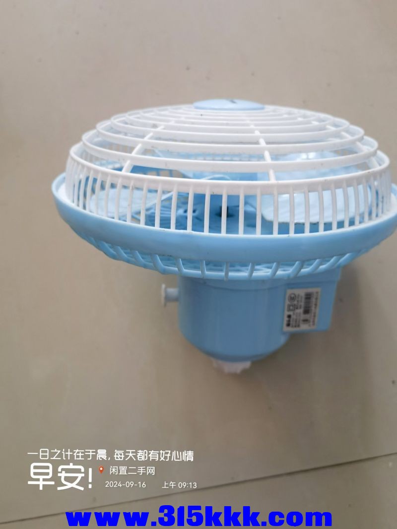 微信图片_20240916091918.jpg