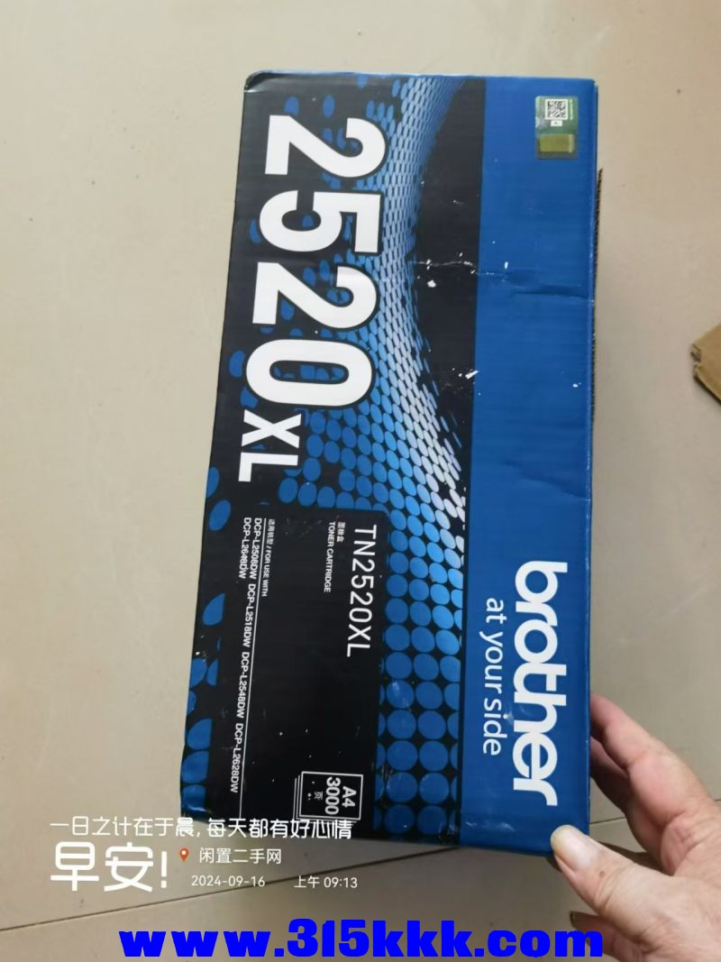 微信图片_20240916091912.jpg