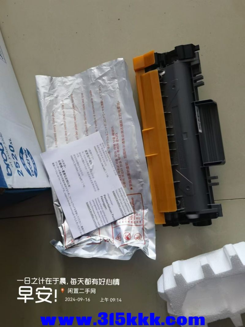 微信图片_20240916091911.jpg