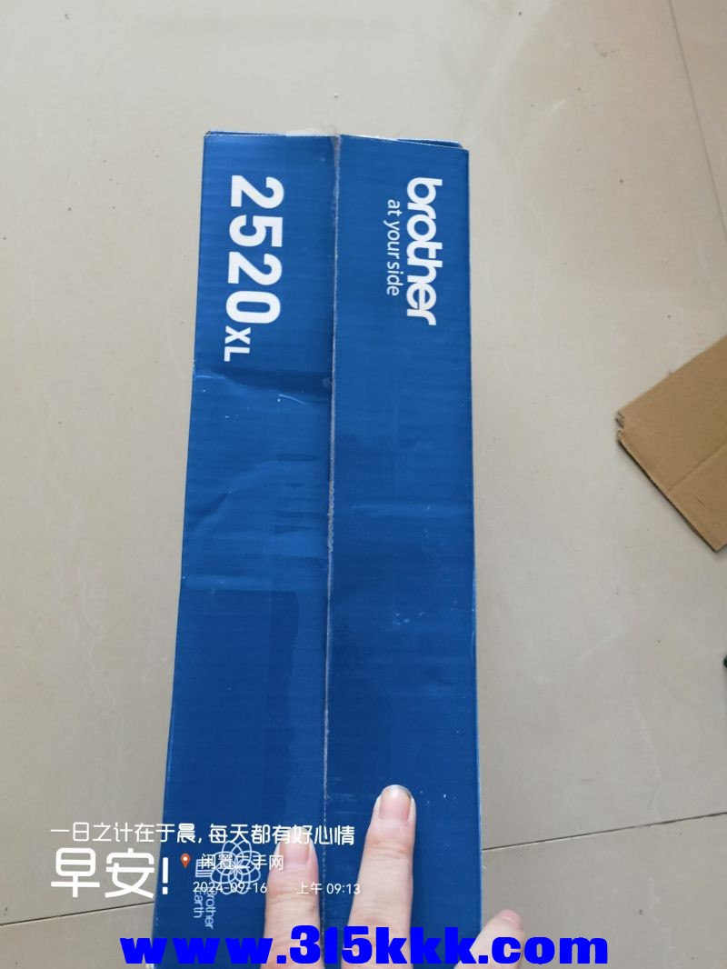 微信图片_20240916091914.jpg