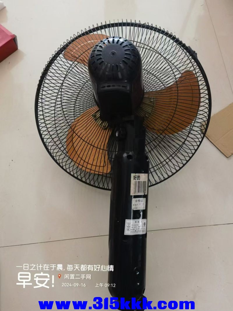 微信图片_20240916091922.jpg