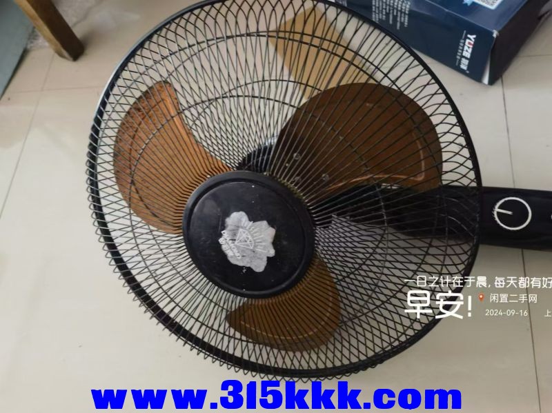 微信图片_20240916091920.jpg