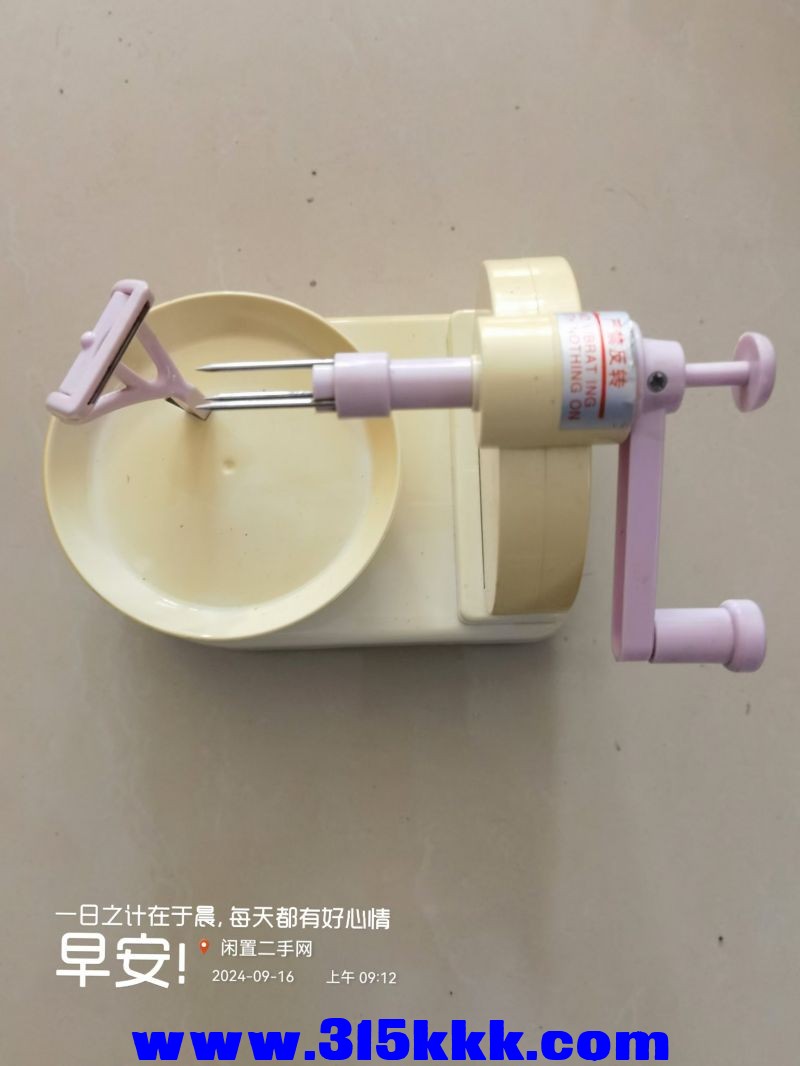 微信图片_20240916091924.jpg