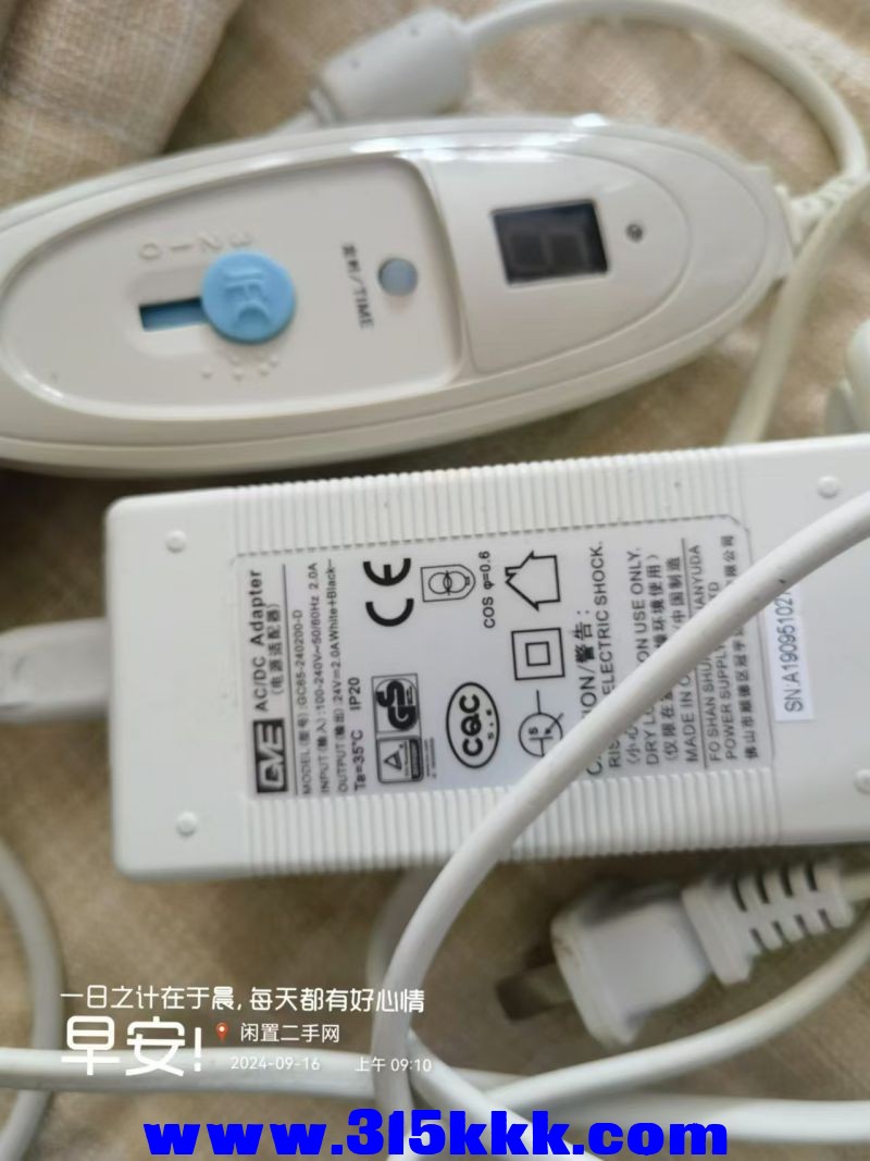 微信图片_20240916091931.jpg