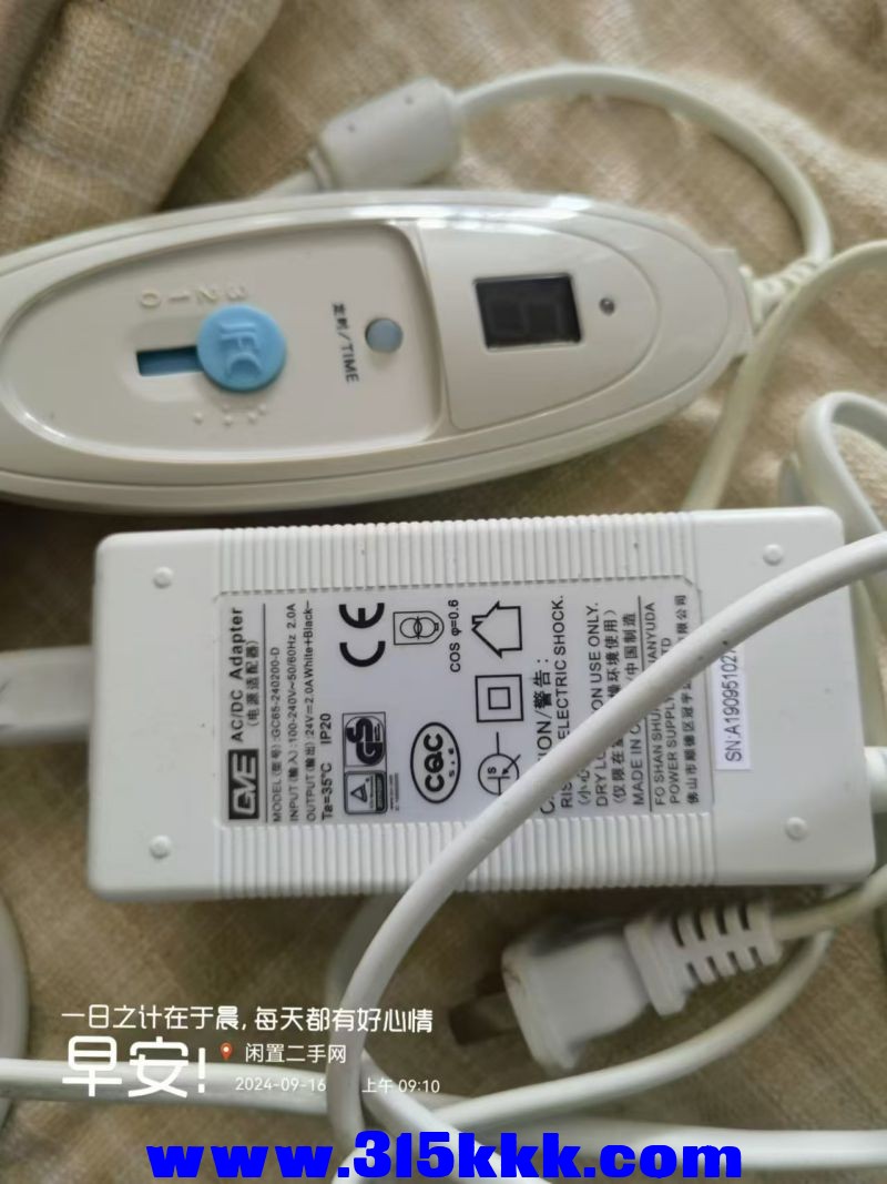微信图片_20240916091930.jpg