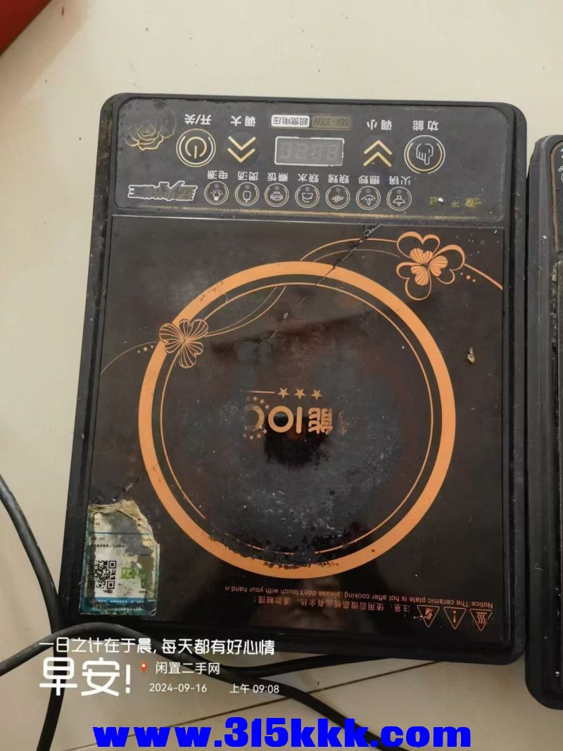 微信图片_20240916091936.jpg