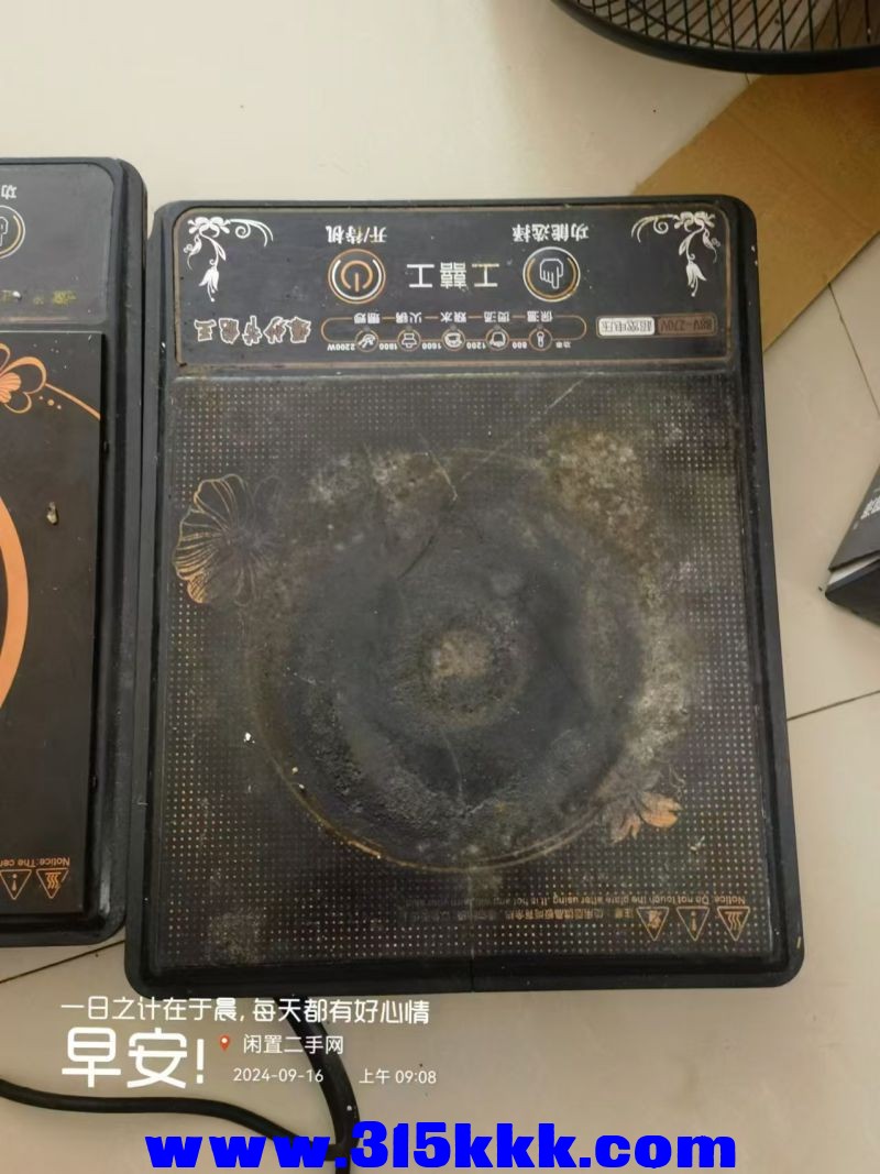 微信图片_20240916091935.jpg