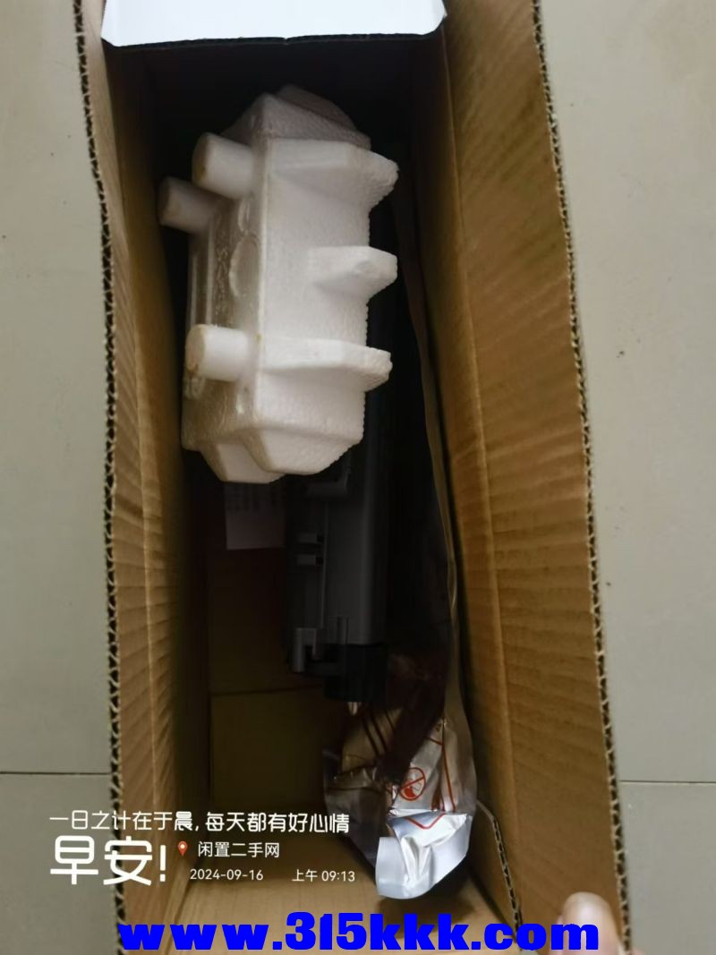 微信图片_202409160919111.jpg