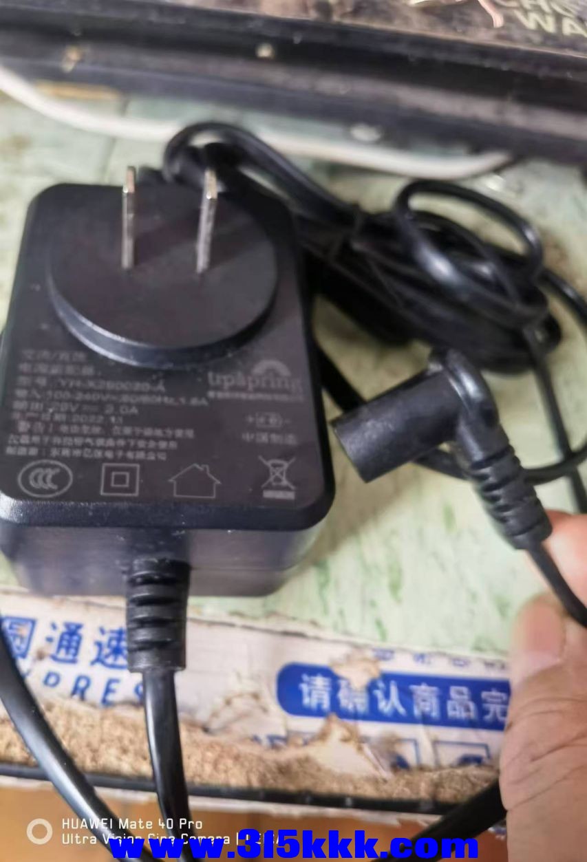 微信图片_20240916160641.jpg