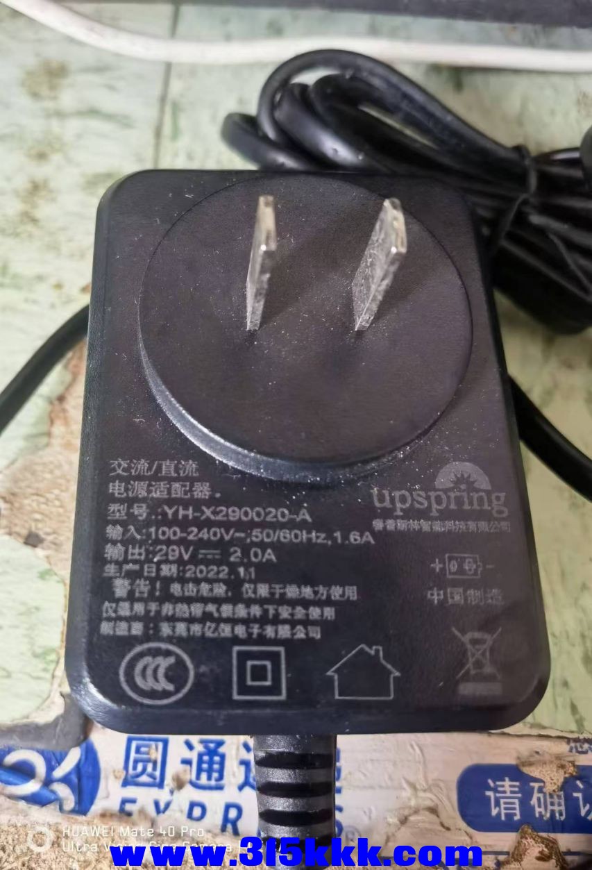 微信图片_20240916160643.jpg