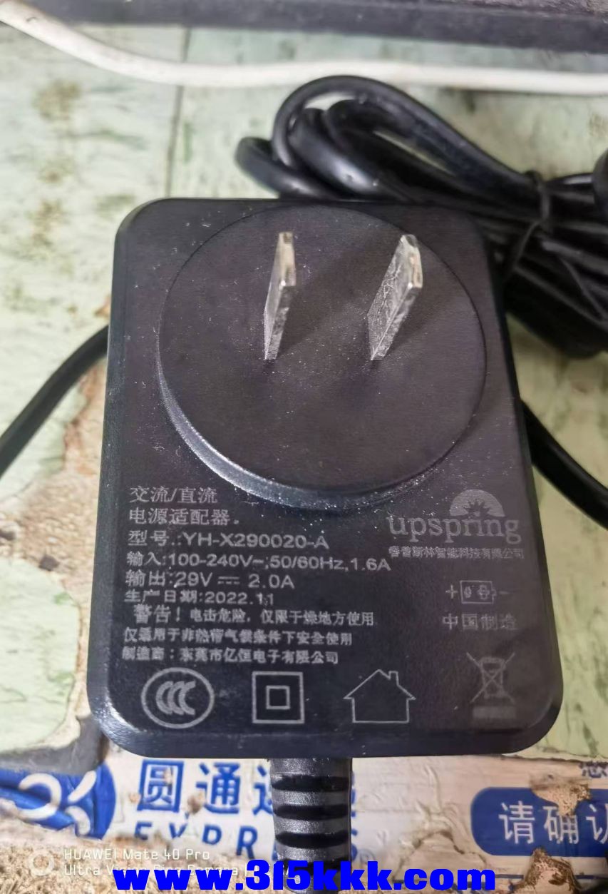 微信图片_20240916160644.jpg