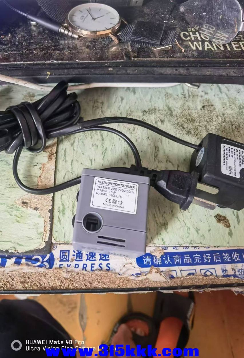 微信图片_20240916160647.jpg