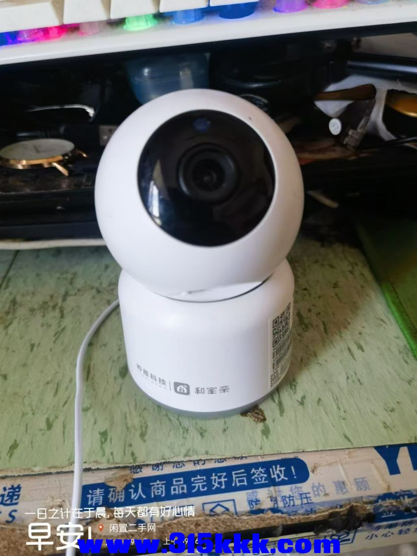 微信图片_20240917092733.jpg
