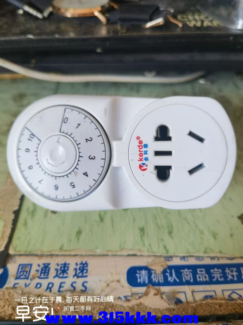 微信图片_20240917092743.jpg