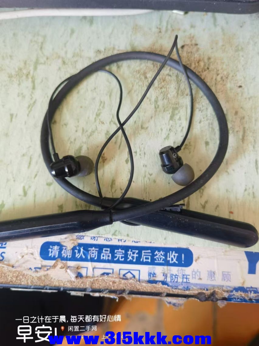 微信图片_20240917092741.jpg