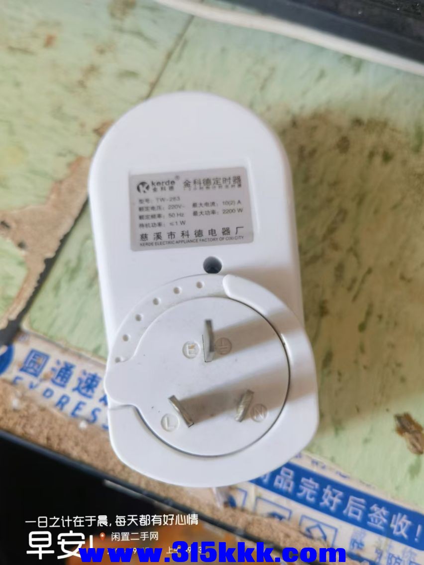 微信图片_20240917092742.jpg