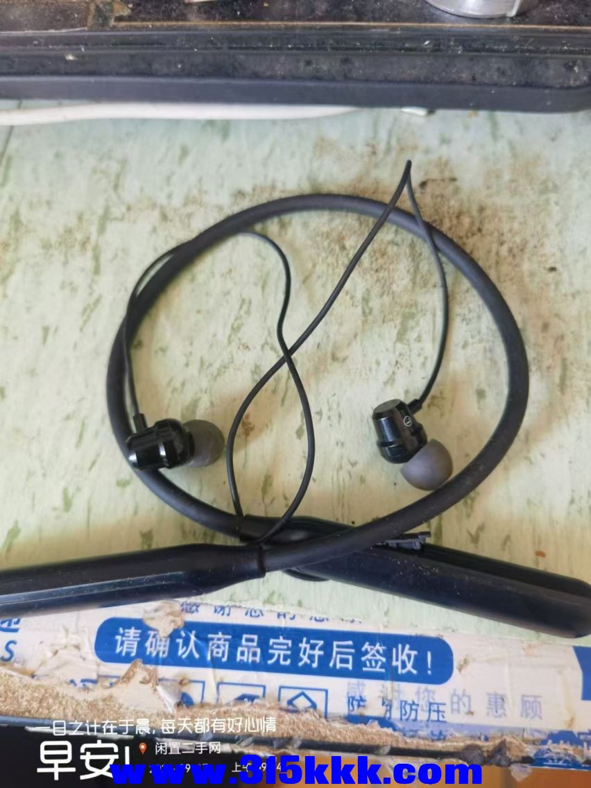微信图片_20240917092740.jpg