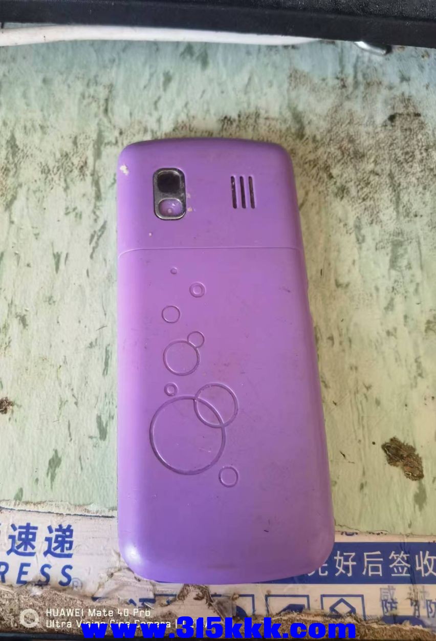 微信图片_20240917101016.jpg