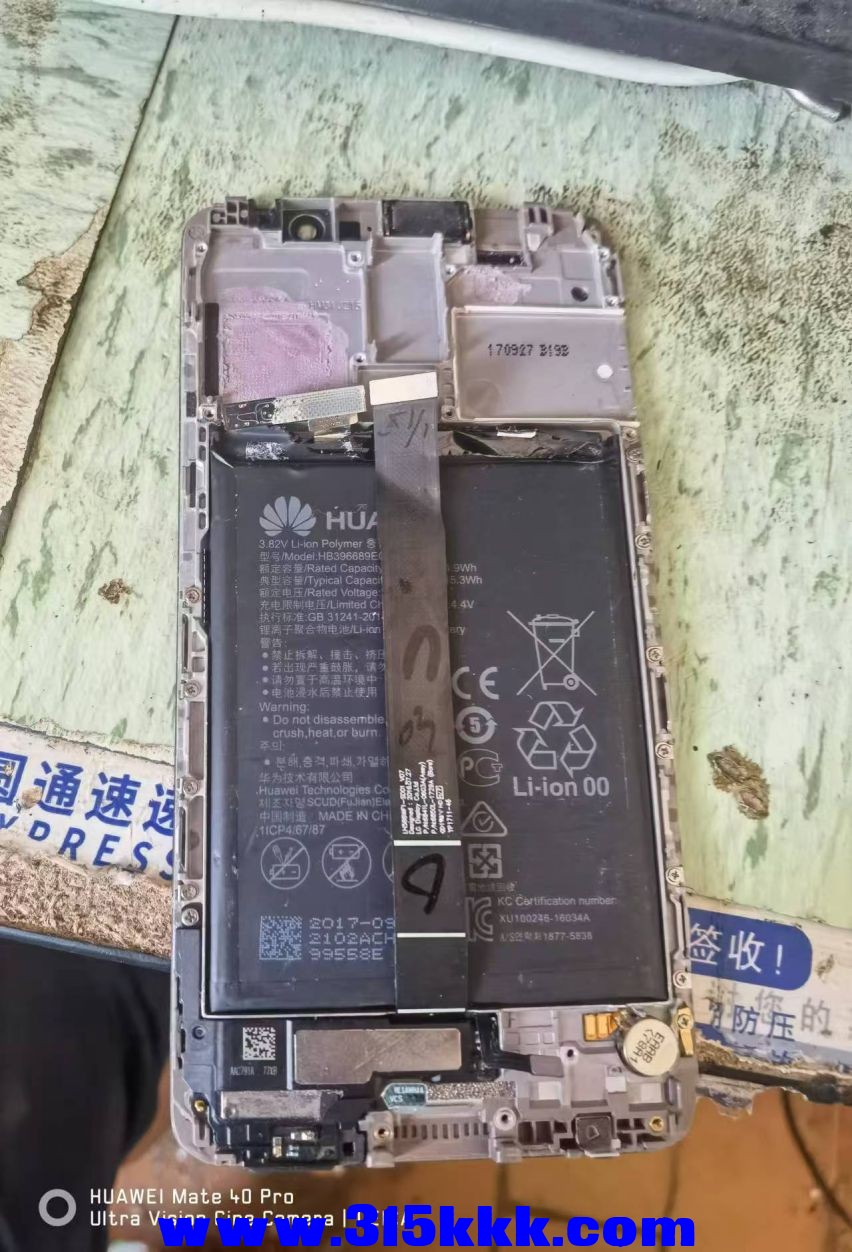 微信图片_20240917101027.jpg