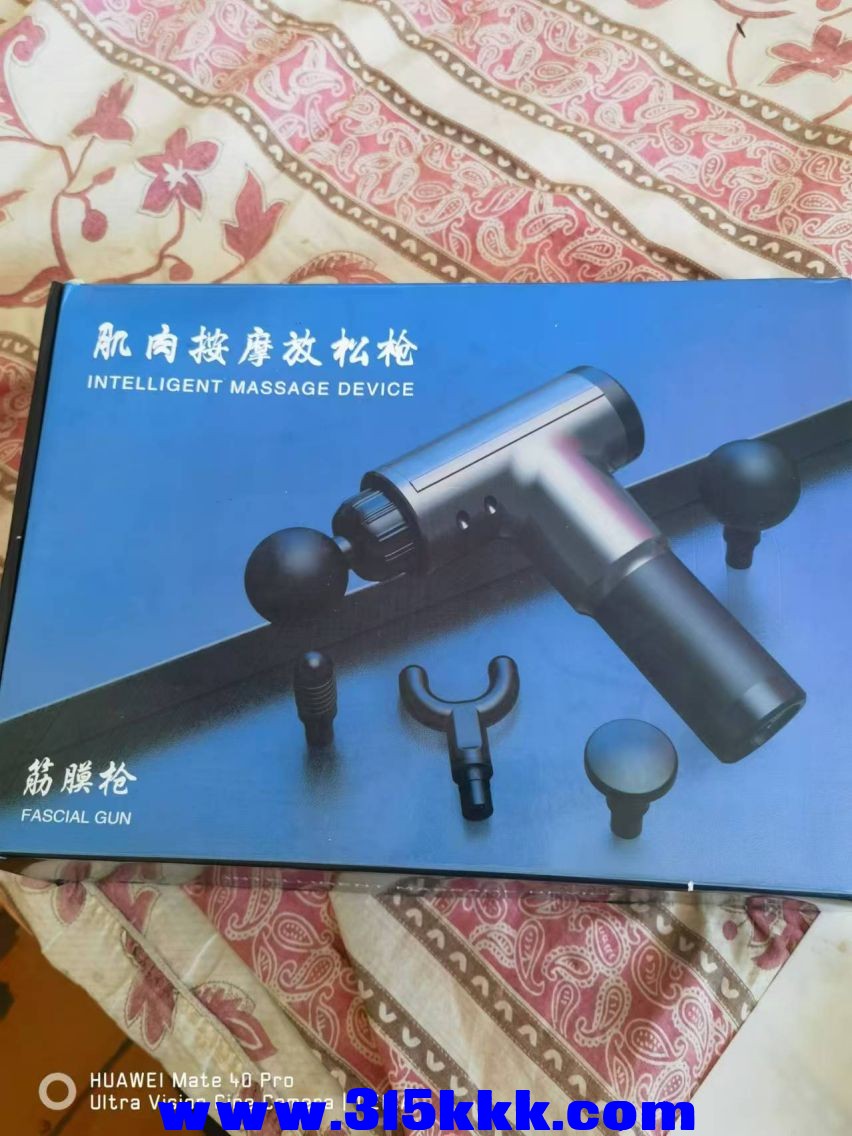 微信图片_20240917101030.jpg